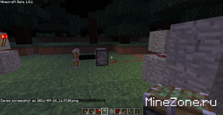 [MRT] Запоминающее устройство без кнопки сброса