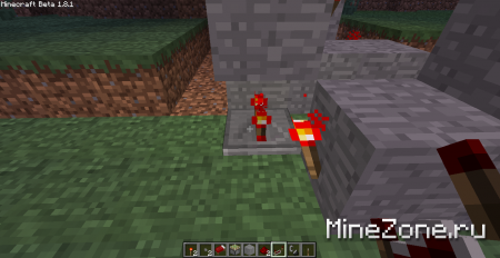 [MRT] Запоминающее устройство без кнопки сброса