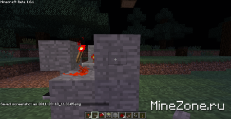 [MRT] Запоминающее устройство без кнопки сброса