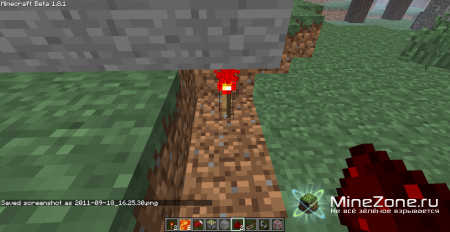 [miNeCrAftER redstone tutorial] Детектор движения