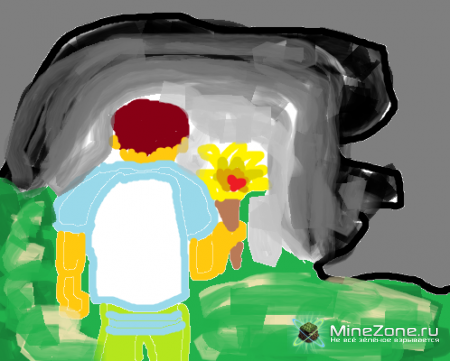 Купер и Марк. Часть 2. Поиски