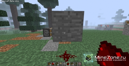 [MRT] Как придать липкому поршню свойство обычного