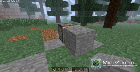 [MRT] Как придать липкому поршню свойство обычного