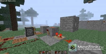 [MRT] Как придать липкому поршню свойство обычного