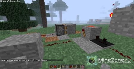 [MRT] Как придать липкому поршню свойство обычного