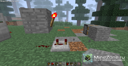 [MRT] Как придать липкому поршню свойство обычного