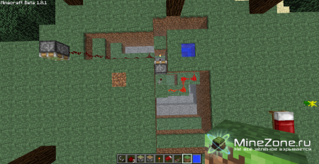 [MRT] Детектор света