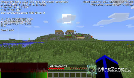 [1.8] "Семечки" для генерации миров