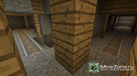 [1.8] "Семечки" для генерации миров