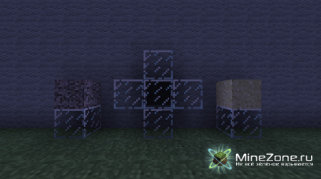 Песок и гравий!