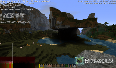 [1.8] Еще "Семечки"