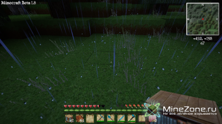 [1.8][64x64] Mega texture project rustic packjHD