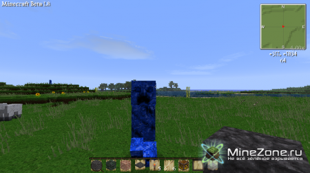 [1.8][64x64] Mega texture project rustic packjHD