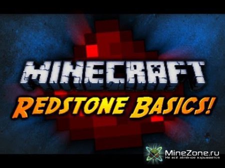 Кодовый замок с РПГ-сервера