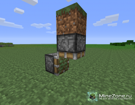 Мусорка из липких поршней!