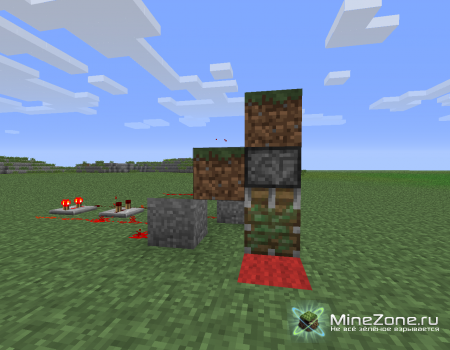 Мусорка из липких поршней!