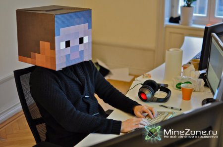 "Она" Пролог + Глава I