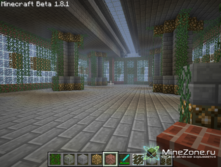 Сооружения от Aksid"а