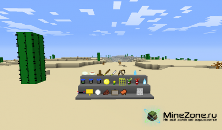 [1.8.*][x16] Goldcraft 1.6