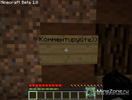 Гигантский...кубик