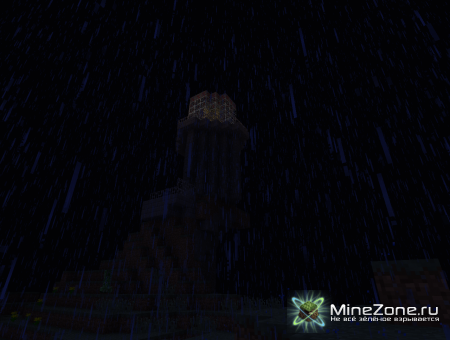 Сооружения от Aksid"а