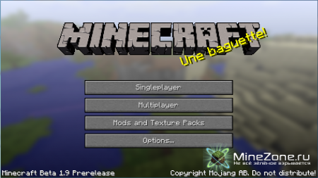 Minecraft Beta 1.9 Prerelease