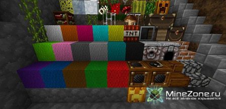 Ice's Realistic Remix pack 16x16
