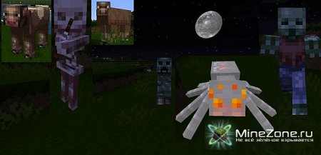 Ice's Realistic Remix pack 16x16