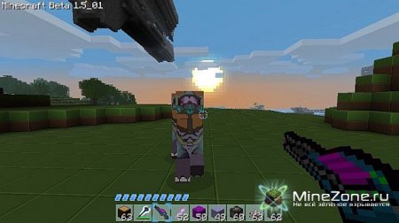 Minecraft WARS v1.9