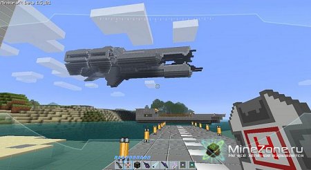 Minecraft WARS v1.9