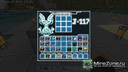Minecraft WARS v1.9