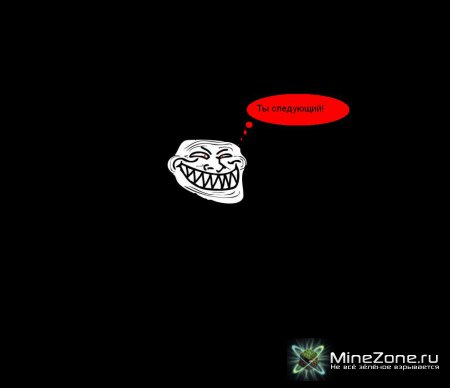 Охотники за трофеями: Второй сезон - Непредвиденные обстоятельства