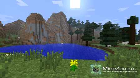 Красивые сиды!