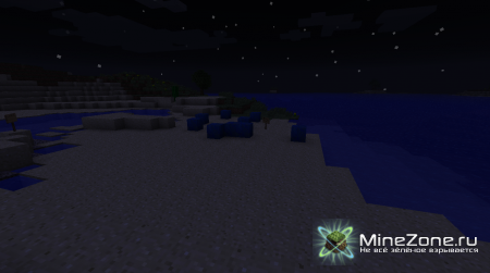 Тайны. Глава 2