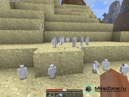 [1.8.1] Clay Soldier Mod v.3.5