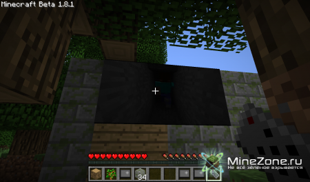 [1.8.1] PK-TVMod 1.0