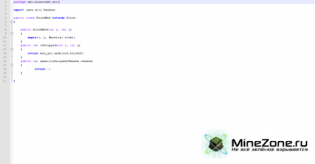 [MCP] Как добавить блок в игру?
