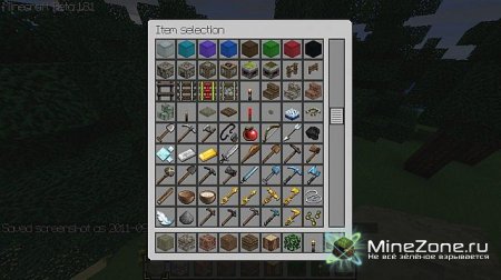 DingKraft 32x32, для 1.8.1