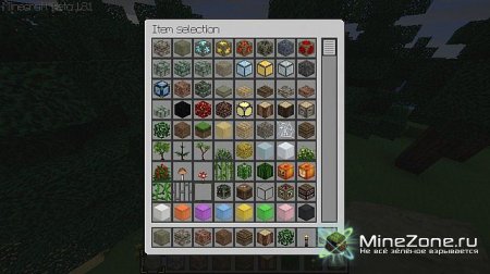 DingKraft 32x32, для 1.8.1