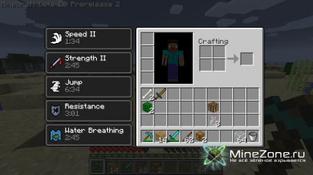 [1.9] Новости