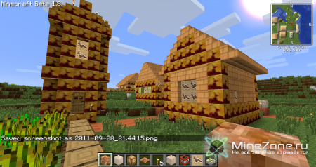 Египетский текстур пак 1.8.1 16х16