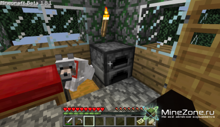 Маленький мир от меня!