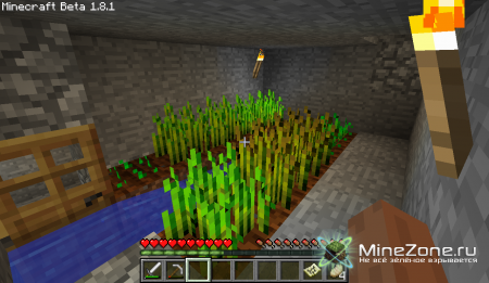 Маленький мир от меня!