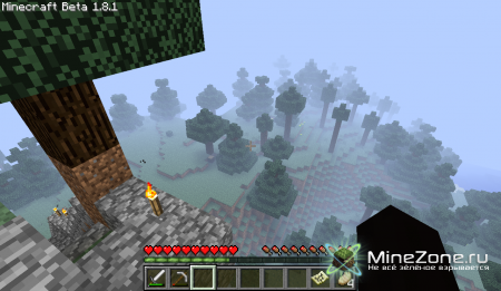 Маленький мир от меня!