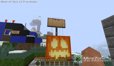 Тайная Пещера