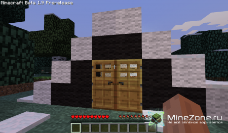 Тайная Пещера