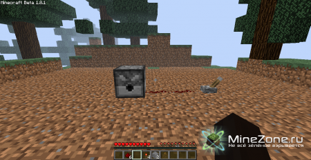 [MRT] Автотурель