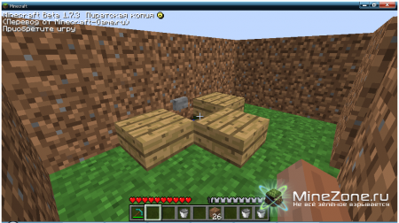 [Туториал] Туалет