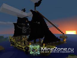 Хроники Мыргозявии.