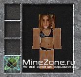 Рози Хантингтон-Уайтли HD текстуры 64x64